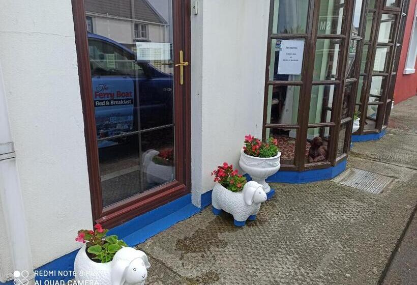 بنسيون The Ferry Boat