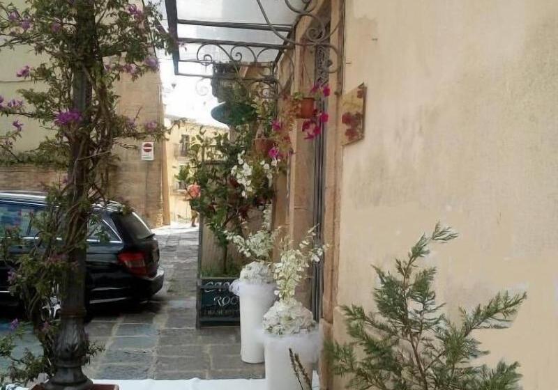 پانسیون Gualtiero Camere & Suite