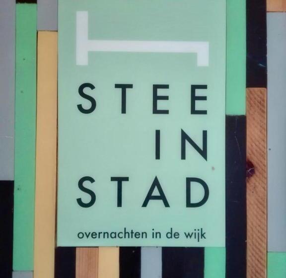 پانسیون Stee In Stad