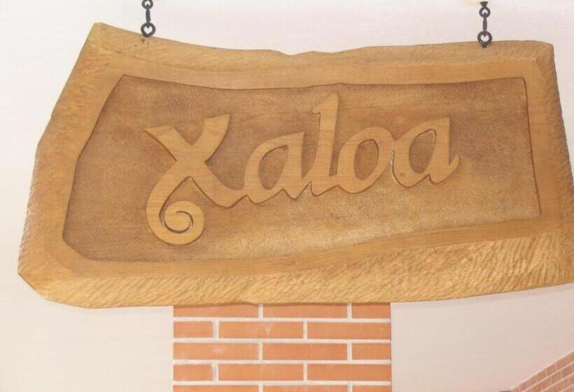 پانسیون Hostal Xaloa Orio