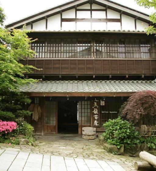بنسيون Magome Chaya