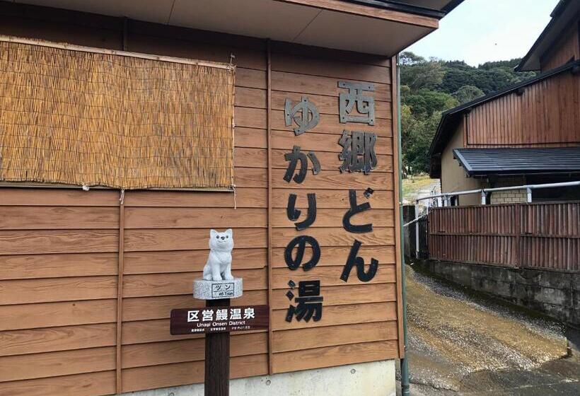 پانسیون Family Ryokan Kawakyu With Showa Retro, Private Hot Spring