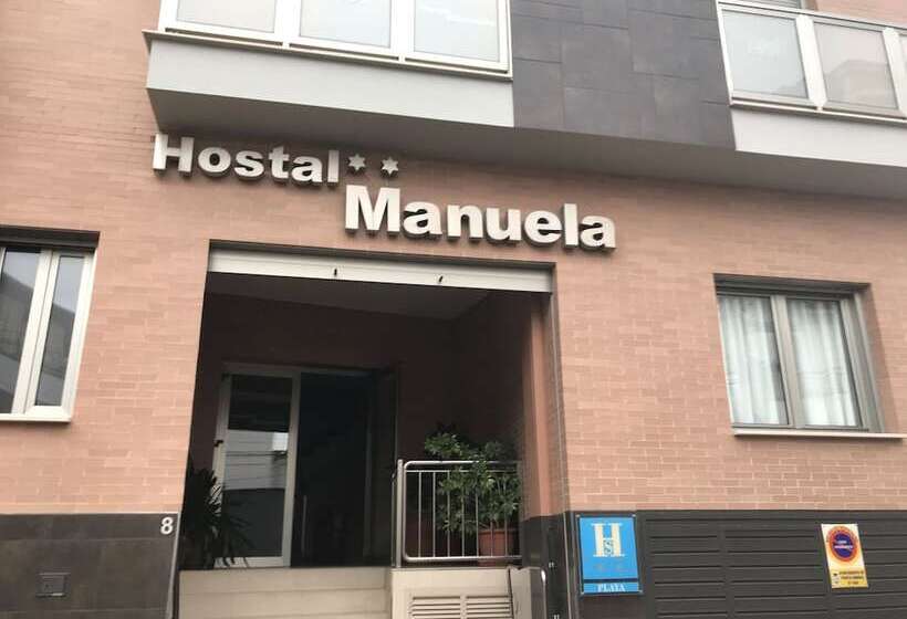 پانسیون Hostal Manuela
