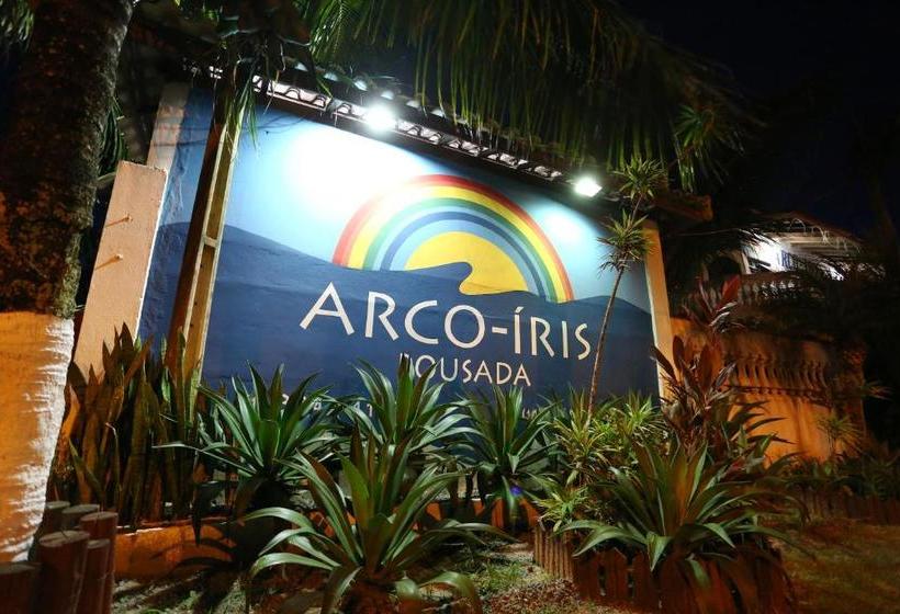 펜션 Arco íris Pousada