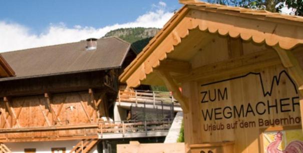 هتل Wegmacherhof