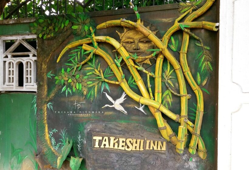 پانسیون Takeshi Inn