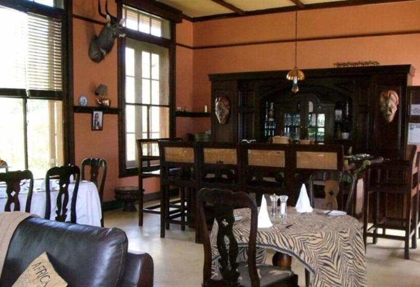 پانسیون Old Mine Guesthouse