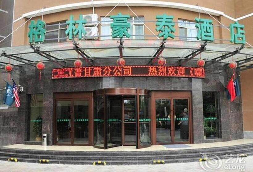 בית מלון כפרי Greentree Inn Lanzhou Yantan Road Express