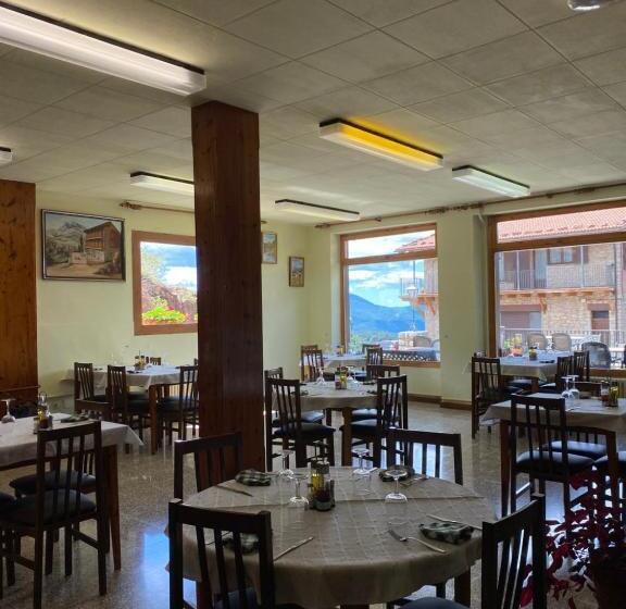 膳宿费 Hostal Alt Llobregat