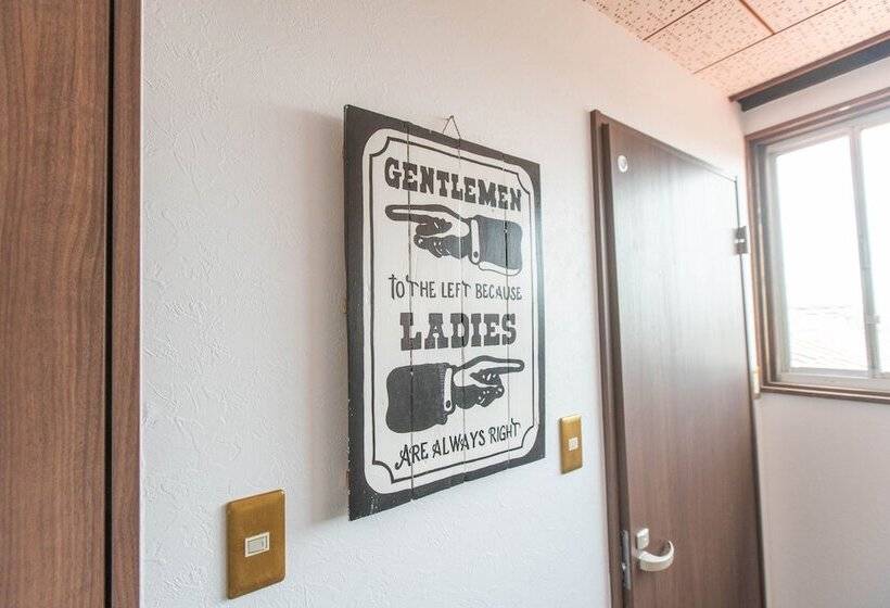 بنسيون Cafe&guest House Kaede   Hostel