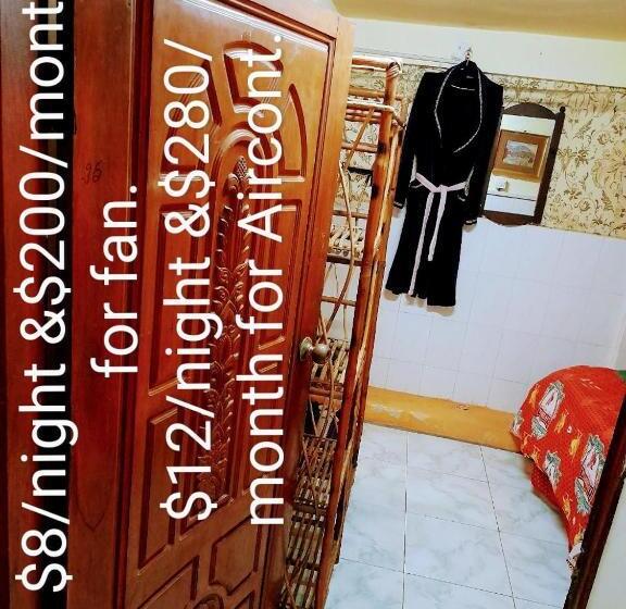پانسیون Vanny's Peaceful Guesthouse
