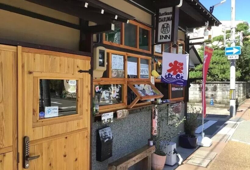 膳宿费 Guesthouse Daruma   Hostel