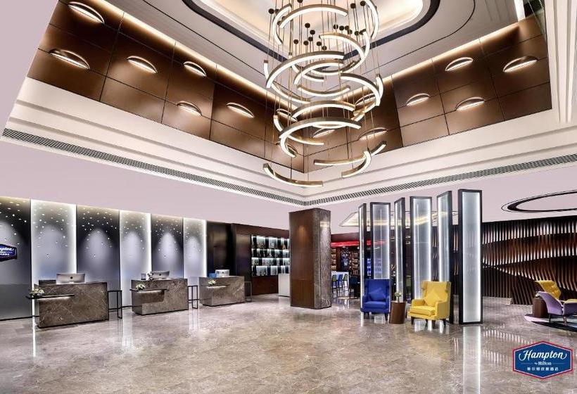 Отель Hampton By Hilton Guangzhou Dongxiaonan