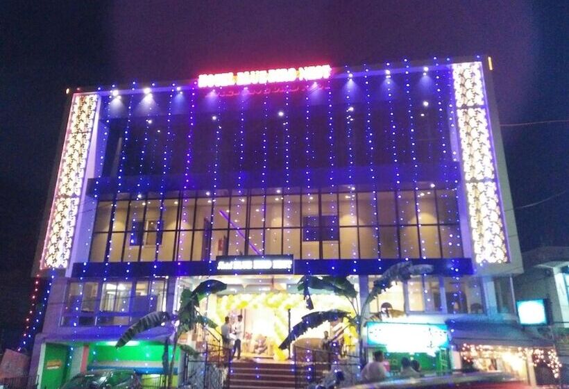 Hotel Blue Bird Nest
