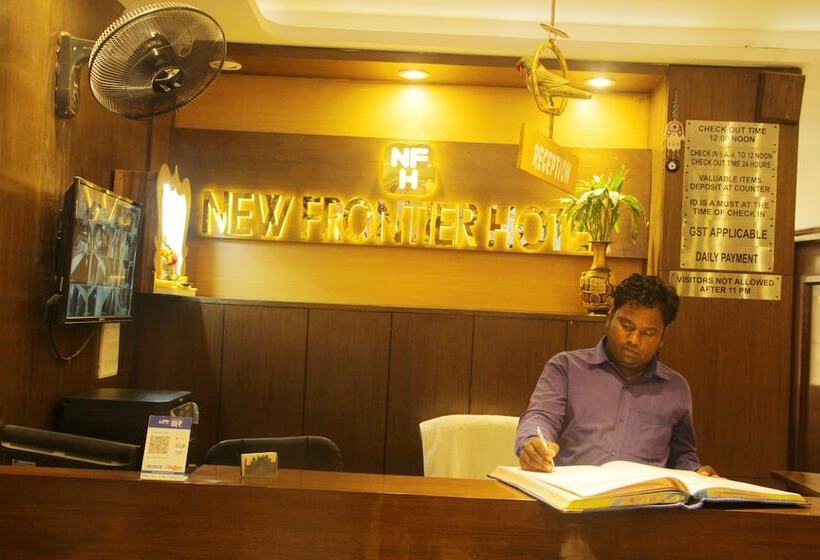 پانسیون New Frontier