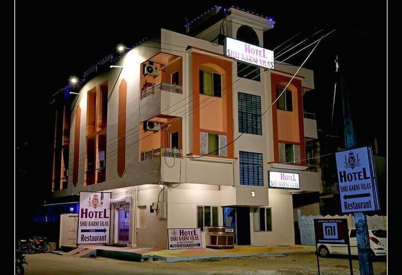 فندق Shri Karni Vilas & Spa