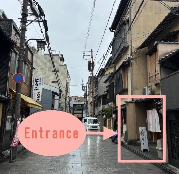 پانسیون Gion Kyoto Miyagawacyo Guesthouse Hanakanzashi