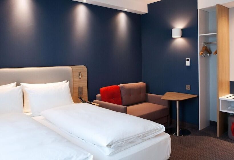 هتل Holiday Inn Express Saarbrucken