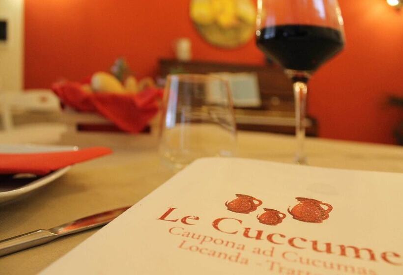 Пансион Le Cuccume