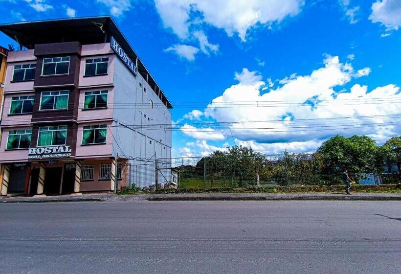 تختخواب و صبحانه Real Amazónico