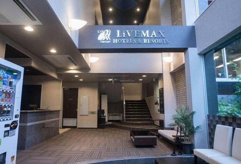 Fotos del hotel Livemax Resort Hakone Ashinoko:  20