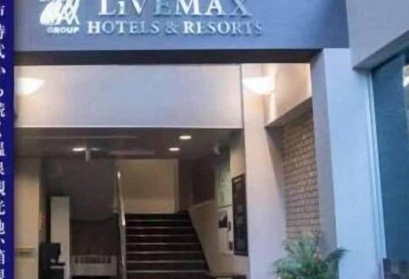 Fotos del hotel Livemax Resort Hakone Ashinoko:  2