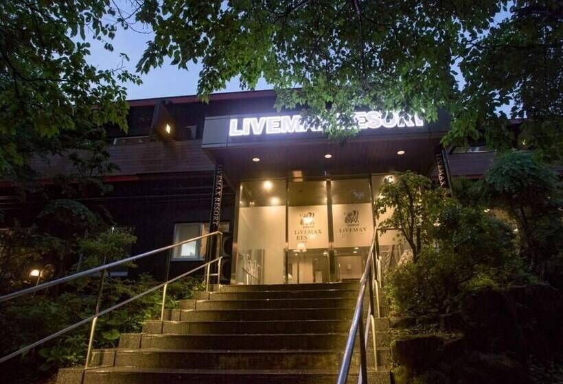 Fotos del hotel Livemax Resort Hakone Ashinoko:  6