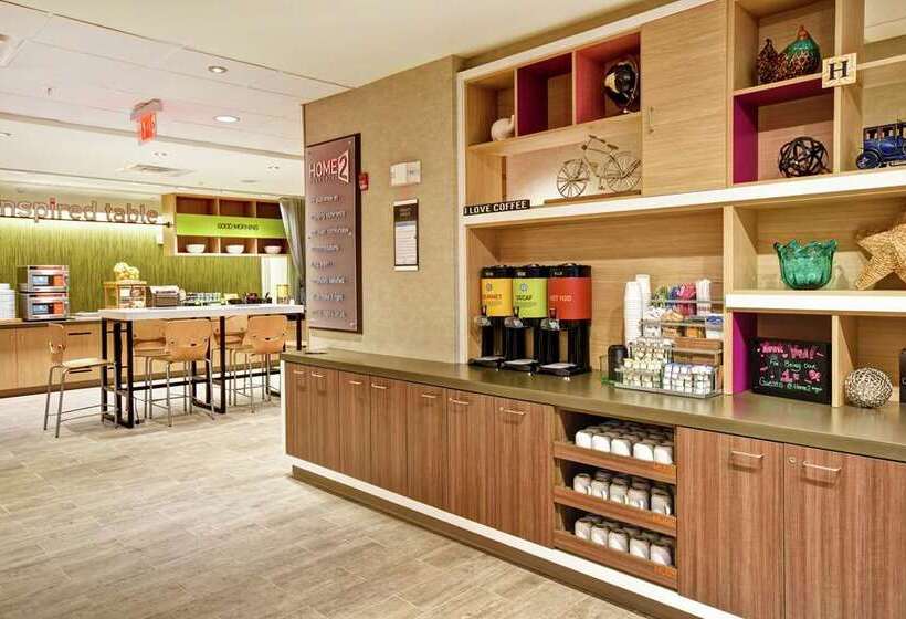 هتل Home2 Suites By Hilton Amherst Buffalo