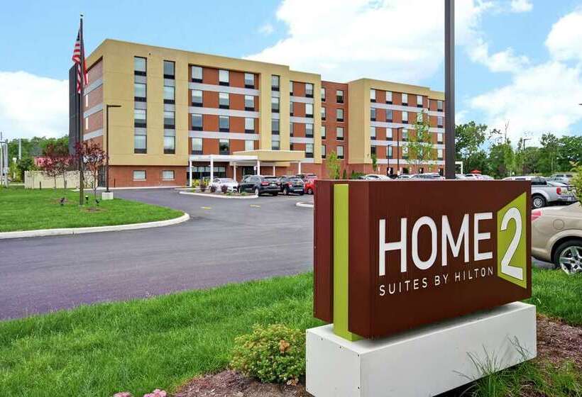 هتل Home2 Suites By Hilton Amherst Buffalo