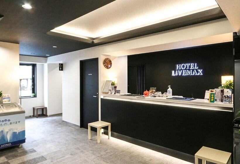 هتل Livemax Numazuekimae