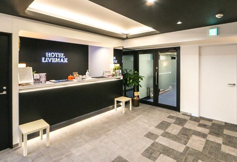 هتل Livemax Numazuekimae