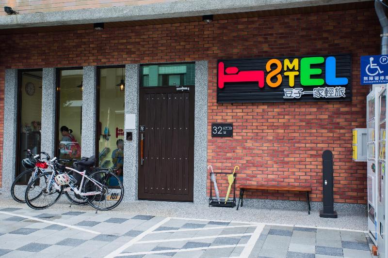 پانسیون Douzi Hotel Xpark. Gloria Outlets. Taoyuan Mrt