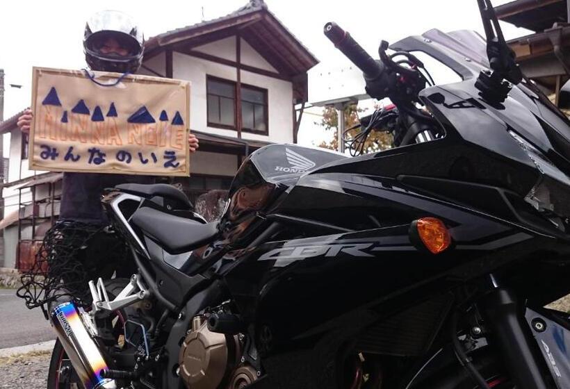 펜션 Guest House Minna No Ie
