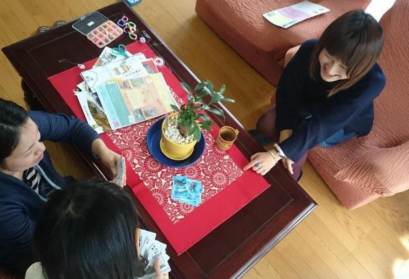 بنسيون Guest House Minna No Ie