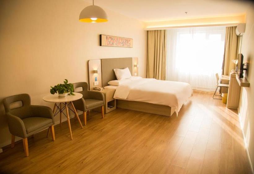 호텔 Hanting  Shuangyashan Xinxing Street