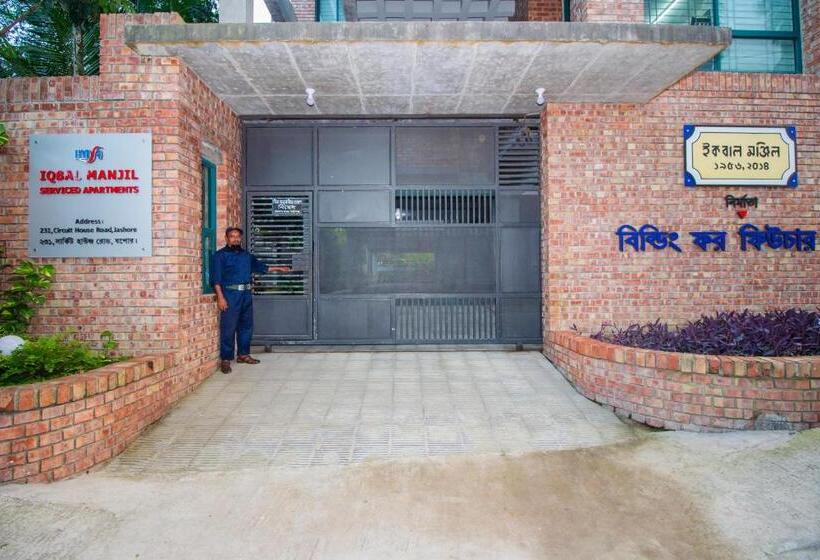 酒店 Iqbal Manjil Serviced Apartment