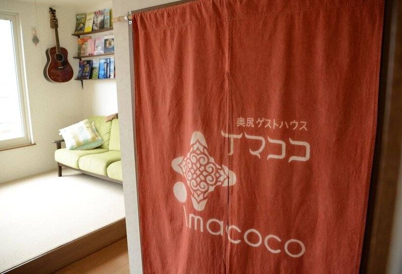 پانسیون Okushiri Guesthouse Imacoco   Hostel