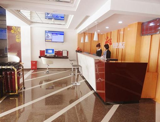 Thank Inn Chain Hotel Sichuan Ganzi Kangding Lucheng Town Xinshiqian Street