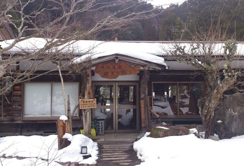 ریوکان Takimi Onsen Inn That Only Accepts One Group Per Day