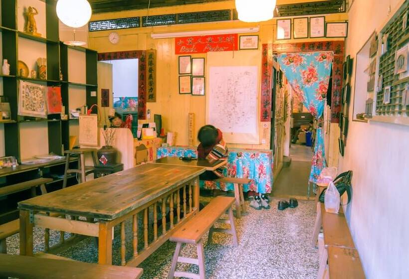 هاستل Smalleye Backpacker