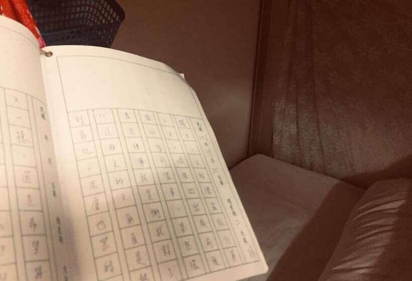 هاستل Smalleye Backpacker