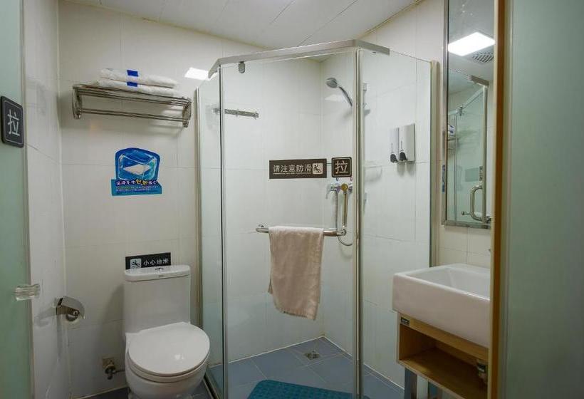 Hotel 7days Premium Rongcheng High Speed Rail Station