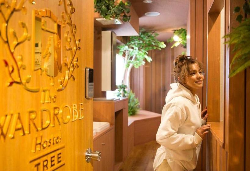 The Wardrobe Hostel Tree Otemachi