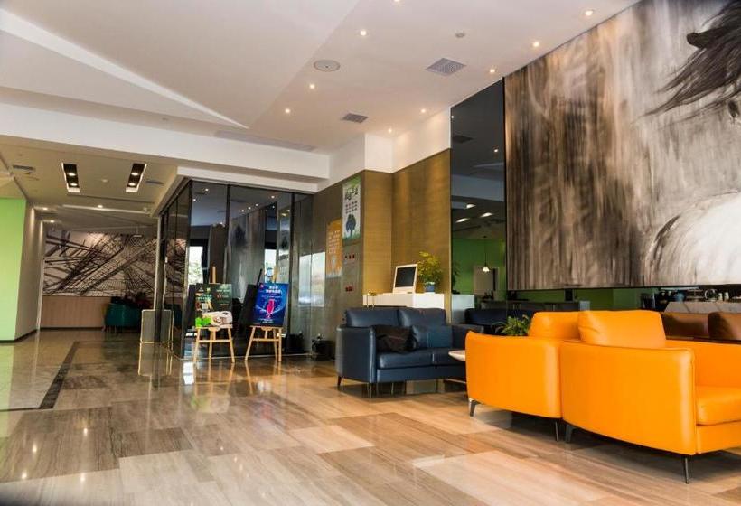 فندق Ibis Styles Suzhou Nanmen Metro Station