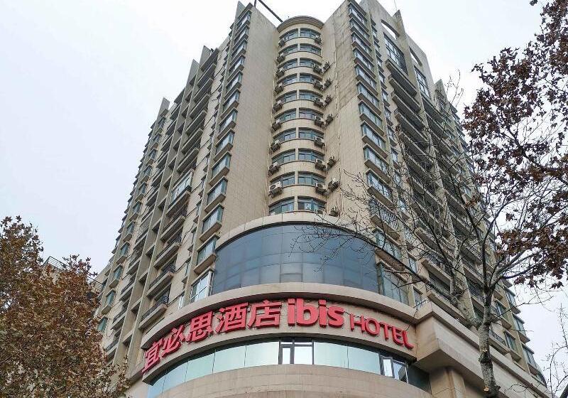 Hotel Ibis Xi‘an Small Yanta