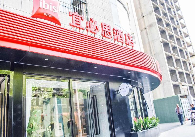 Hotel Ibis Xi‘an Small Yanta