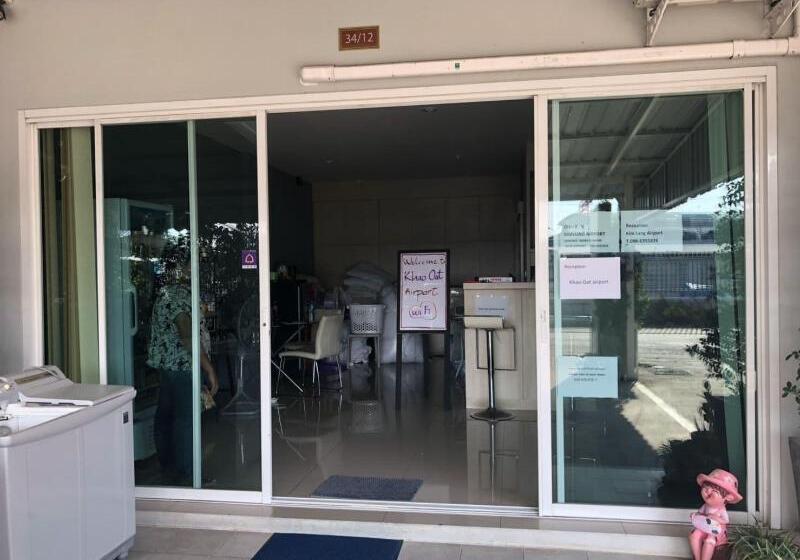 پانسیون Khao Oat Airport