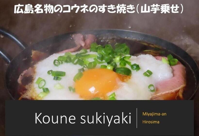Ryokan With Natural Hot Springs And Okonomiyaki Miyajimaan Hiroshima