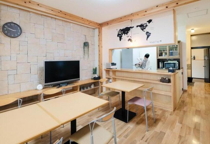 Pensão Tottori Guest House Miraie Base