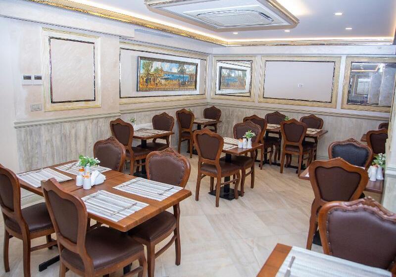 Fotos del hotel Hhk Hotel Downtown:  36